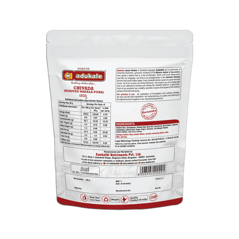 Chivada | 180g
