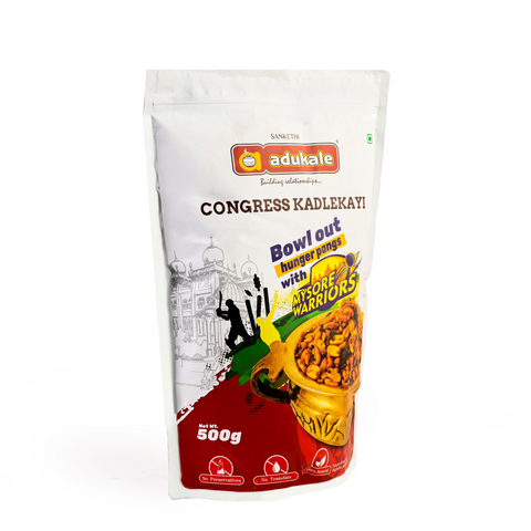 Congress Kadlekayi Party Pack | The Best Bangalore Snack | 500g Pack