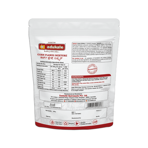 Cornflakes Mixture | 180g