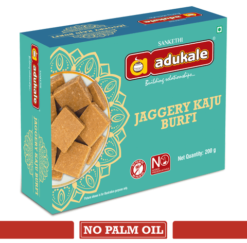Jaggery Kaju Burfi | 200gm