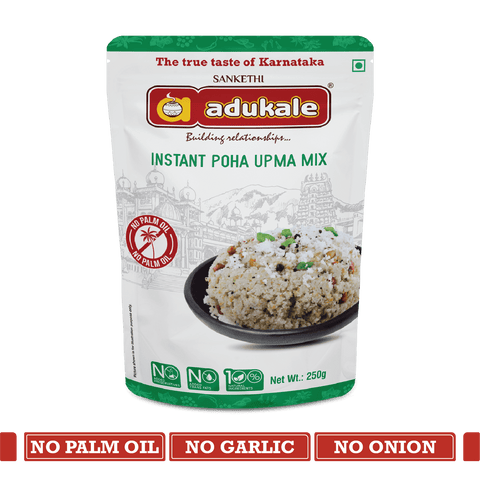 Instant Poha Upma Mix | 250g