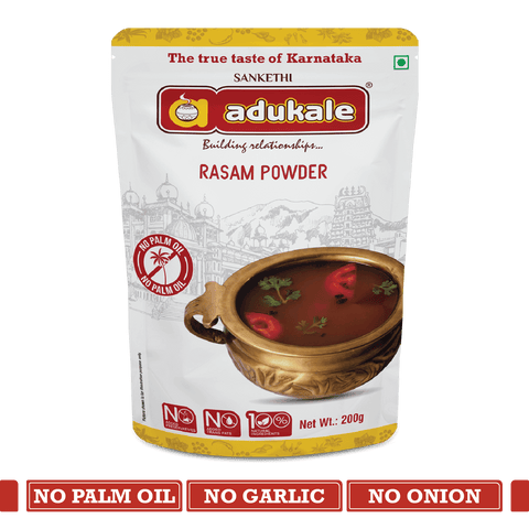 Rasam Powder | 200g