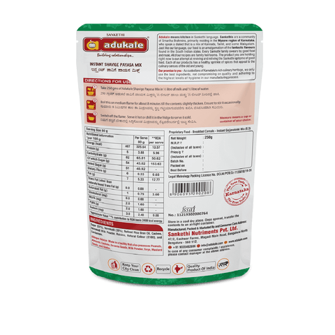 Instant Shavige Payasa | 250g