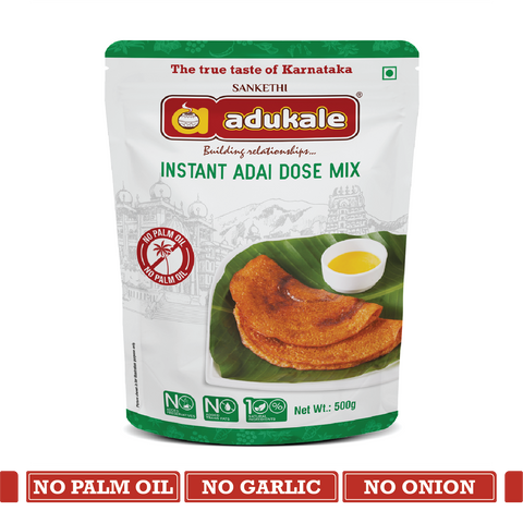 Adai Dosa Mix | 500g