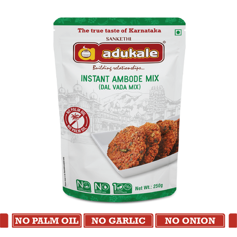 Ambode Mix | 250g