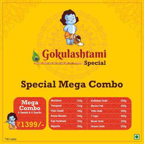 Gokulashtami Mega Combo Box