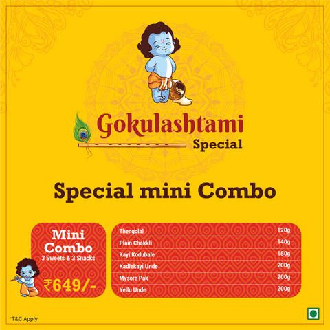 Gokulashtami Mini Combo Box