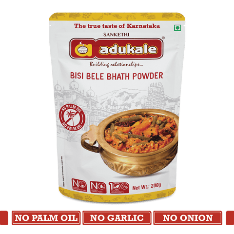 Bisi Bele Bath Powder | 200g