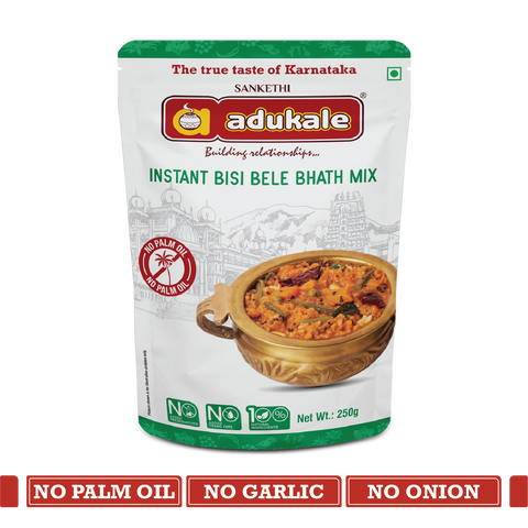 Instant Bisi Bele Bath Mix | 250g