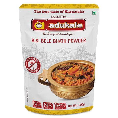 Bisi Bele Bath Powder | 200g