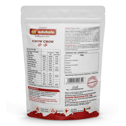 Chow Chow | Mixture | 180gms