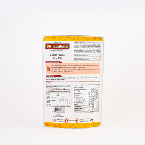 Chutney Powder | Use with Dosa, Idli, Upma, or Curd Rice | Adukale 200g Pack