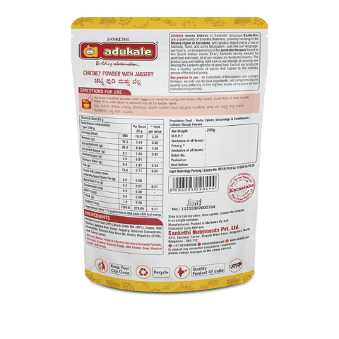 Chutney Powder with Jaggery | 200g