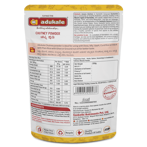 Chutney Powder | 200g Pack