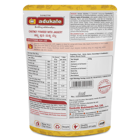 Chutney Powder with Jaggery | 200g