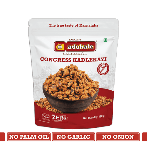 Congress Kadlekayi | 180g