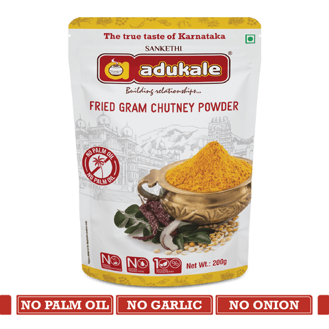 Fried Gram Chutney Powder | 200g