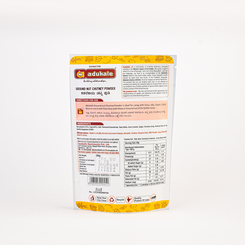 Groundnut Chutney Powder | Our Best Selling Peanut Chutney Powder | Adukale - 200g Pack