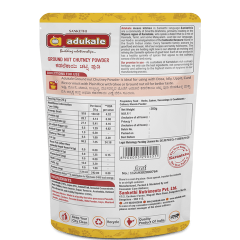 Groundnut Chutney Powder | 200g