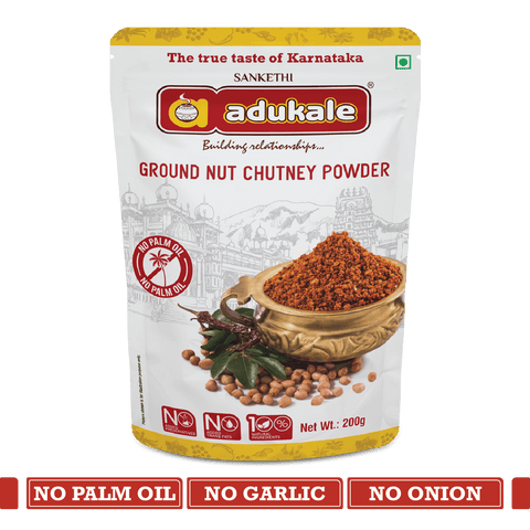 Groundnut Chutney Powder | 200g