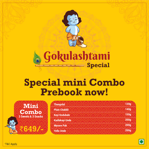 Gokulashtami Mini Combo Box