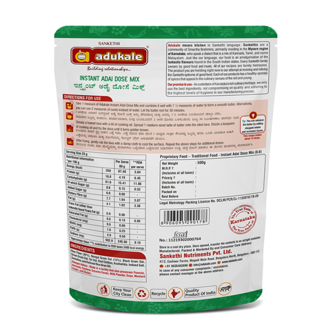 Instant Millet Dose Mix | 500g