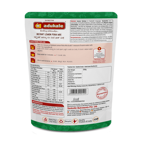 Instant Lemon Poha Mix | Avalakki Bisi Nimbe Bath | 250g