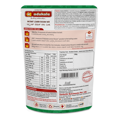 Instant Lemon Rasam Mix | 200g