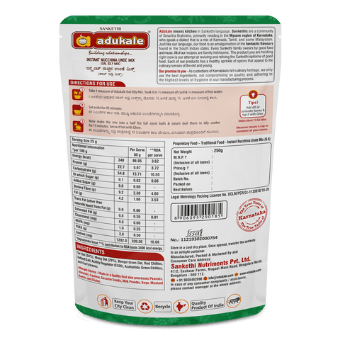 Instant Nucchina Unde Mix | 250g