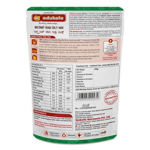 Instant Ragi Idly Mix | 250g