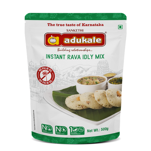 Instant Rava Idly Mix | 500g Pack