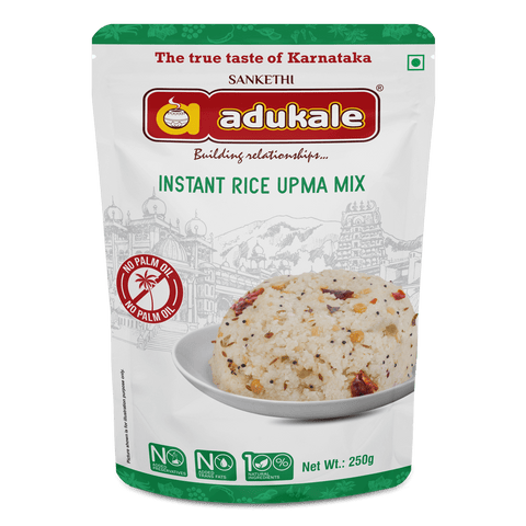 Instant Rice Upma Mix | 250g