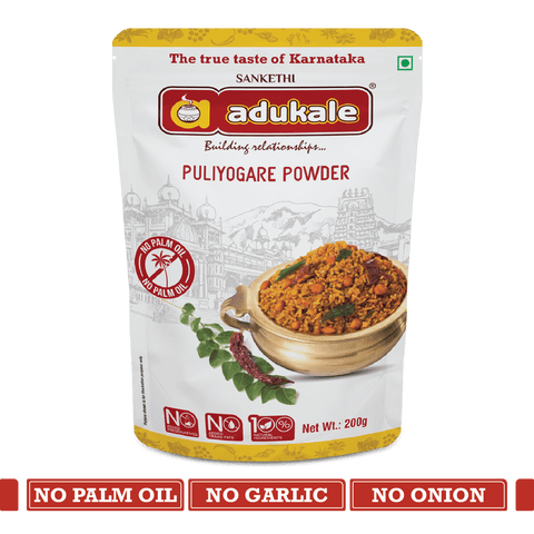 Puliyogare Powder | 200g