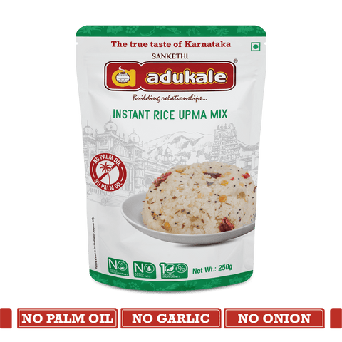 Instant Rice Upma Mix | 250g