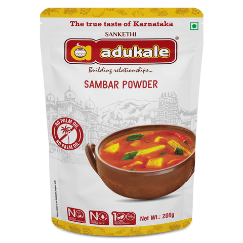 Sambar Powder | 200g