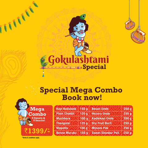 Gokulashtami Mega Combo Box