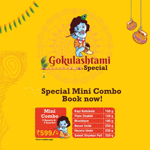 Gokulashtami Mini Combo Box